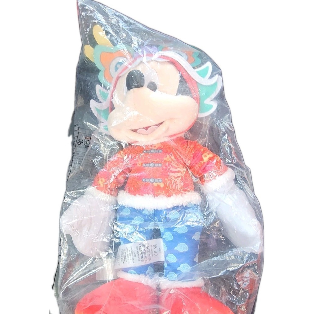 Disney Lunar New Year Of The Dragon Mickey Mouse 16 Inch Plush - Picture 3 of 5